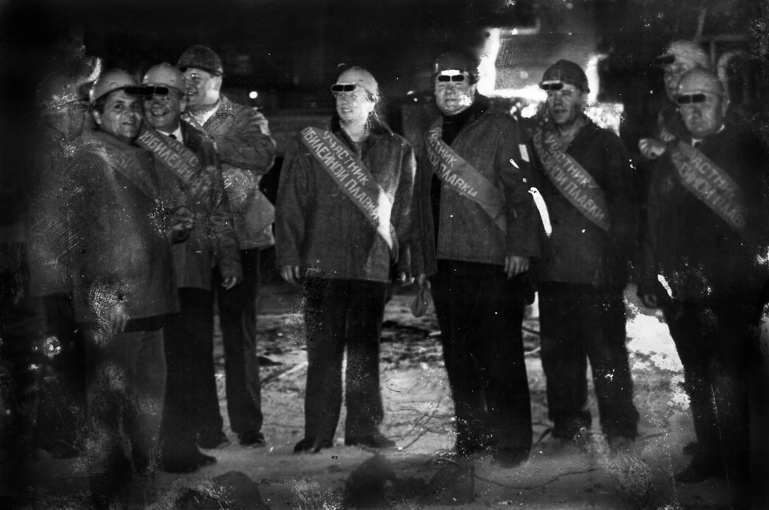 Участники "юбилейной плавки" 50-летия Великого мартеновского цеха НТЗ - фото 3