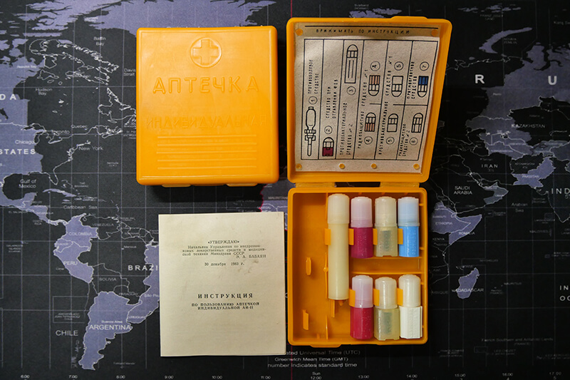Индивидуальная аптечка