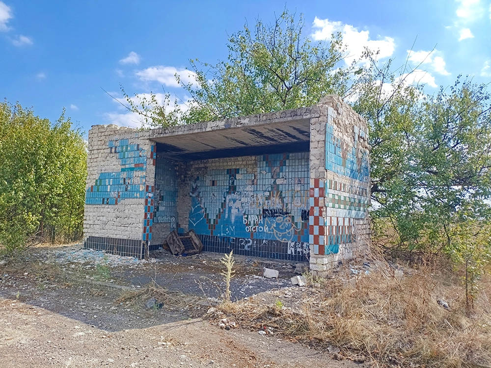 Автобусная остановка в Калиновке