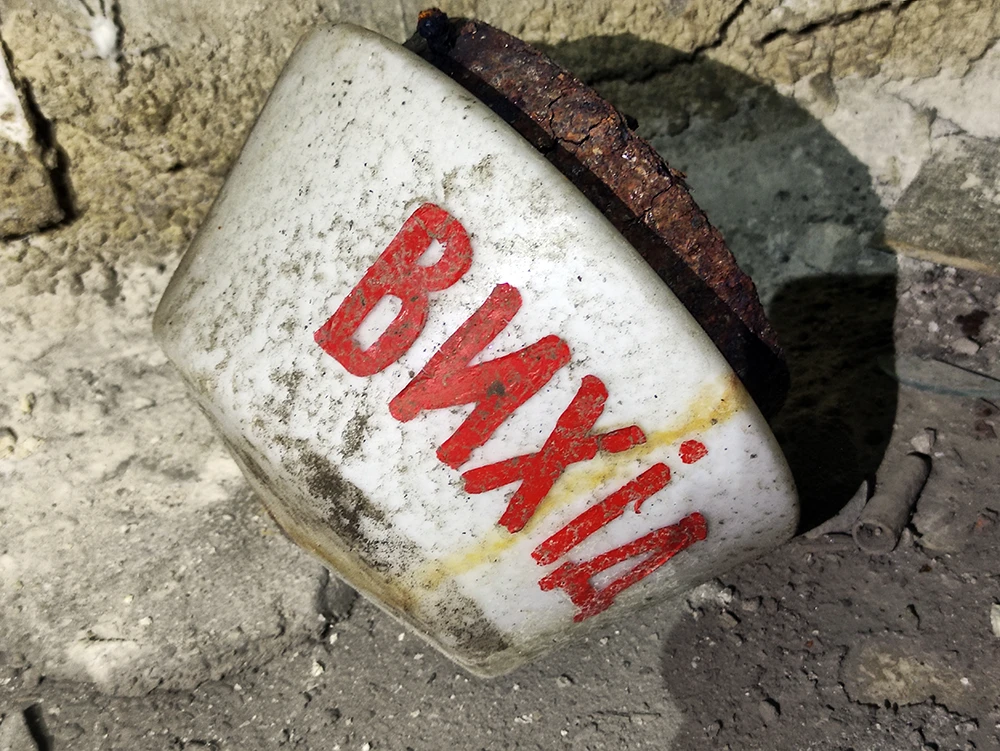 Технологический светильник