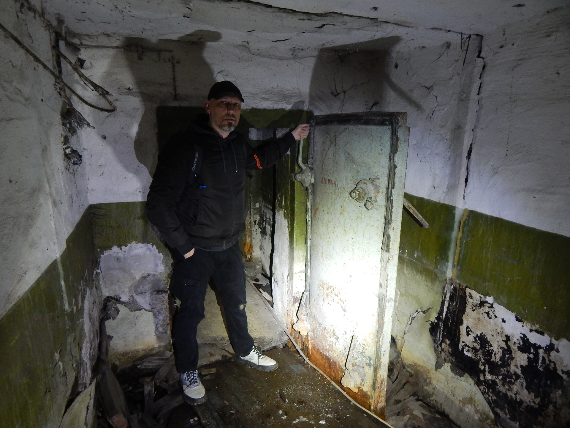 Вход в бункер