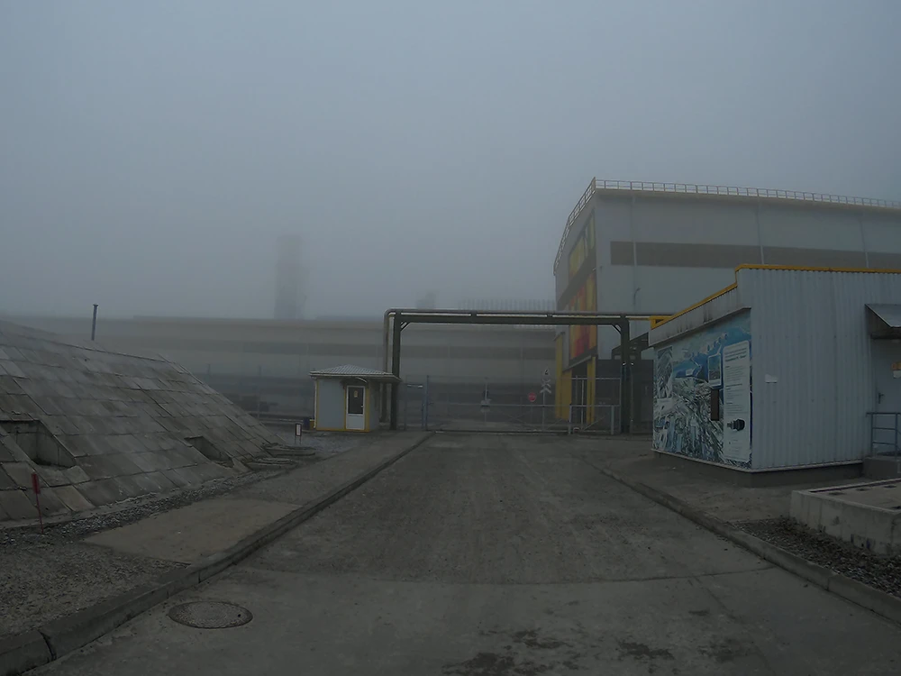 Вид на цеха